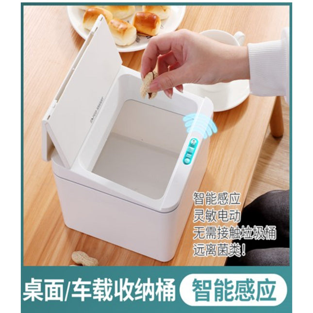 4L Desk Dustbin