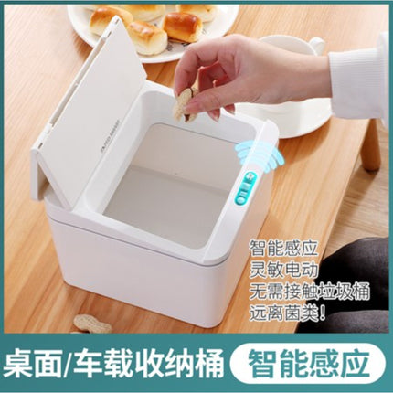 4L Desk Dustbin