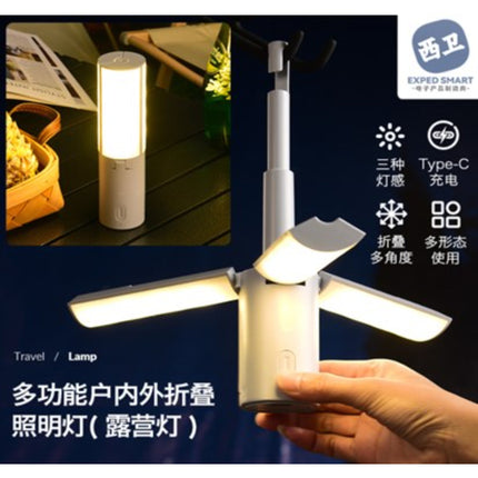 Foldable Travel Lamp