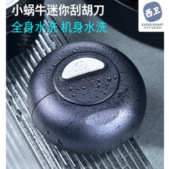 Collection image for: Electric Razors