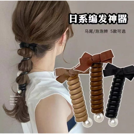 Hair Extension