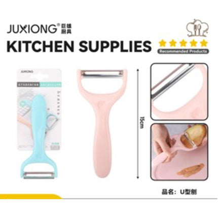 Multifunctional Peeling Knife