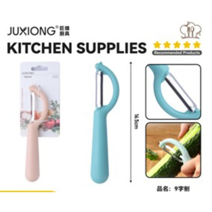 Multifunctional Peeling Knife