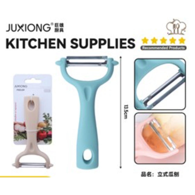 Multifunctional Peeling Knife