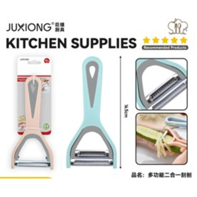 Multifunctional Peeling Knife