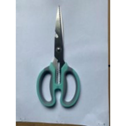 Large Multifunctional Scissors