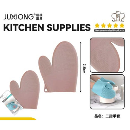 Silicone Finger Covers