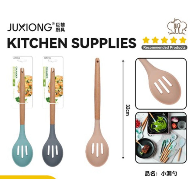 ידית בוק קטנה כפית דולפת