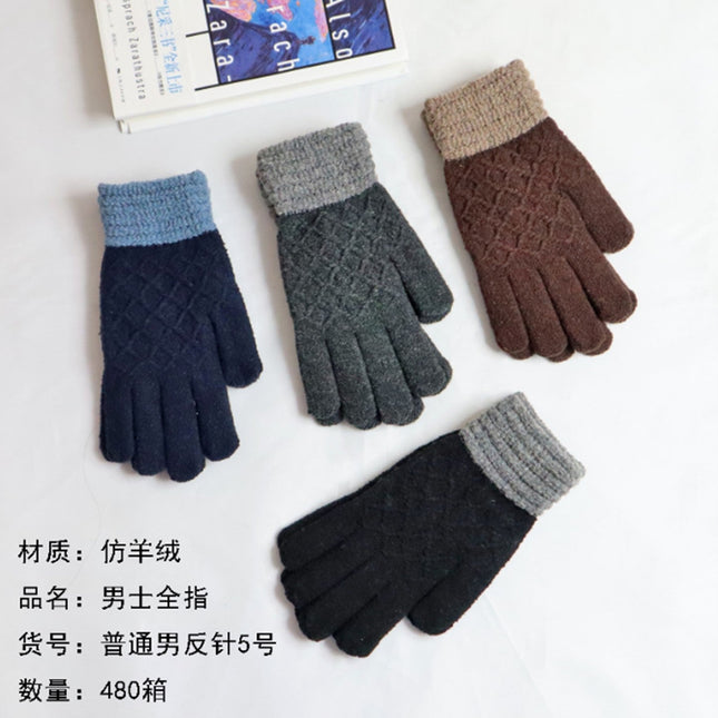 Gloves