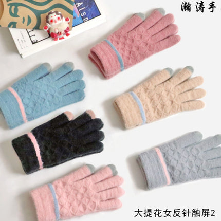 Gloves