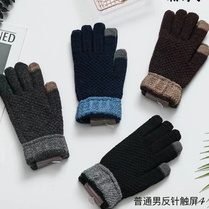 Gloves