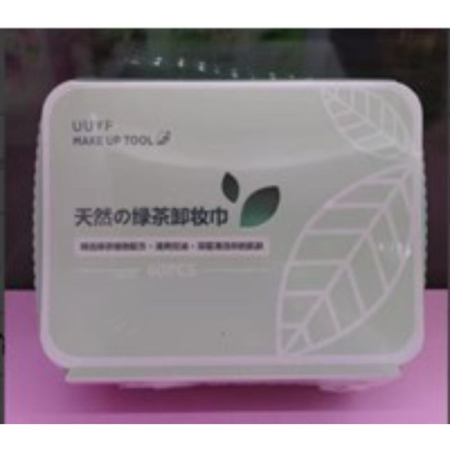 Makeup Remover Wipes60Pcs