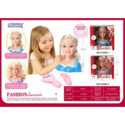 Beauty Set With Doll