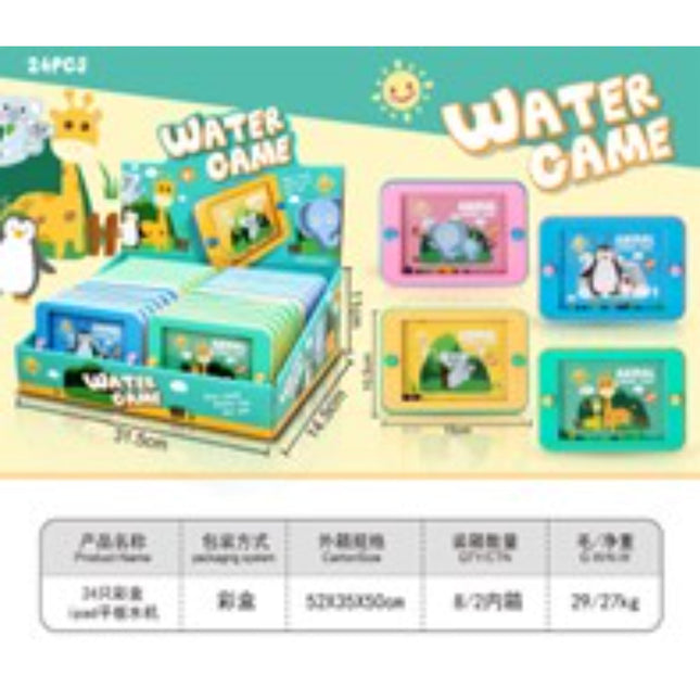 Water Game