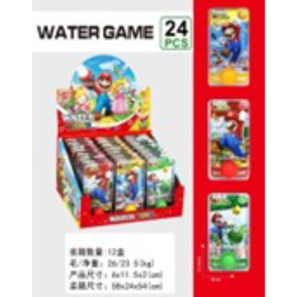 Water Game