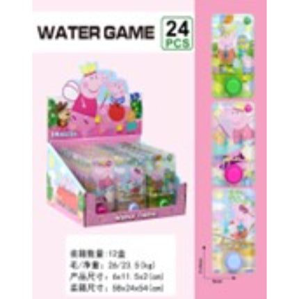 Water Game