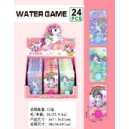 Water Game