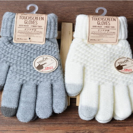 Winter Gloves