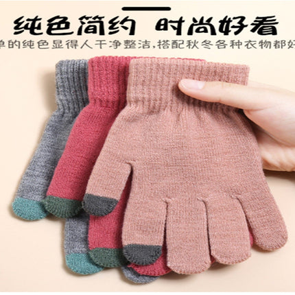 Winter Gloves