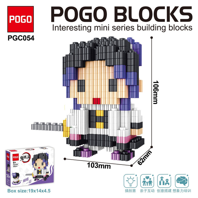 Pogo Blocks