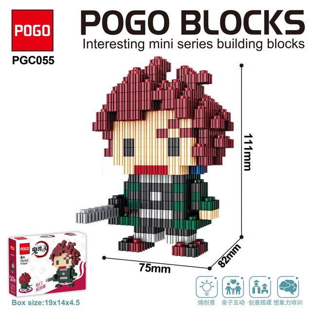 Pogo Blocks