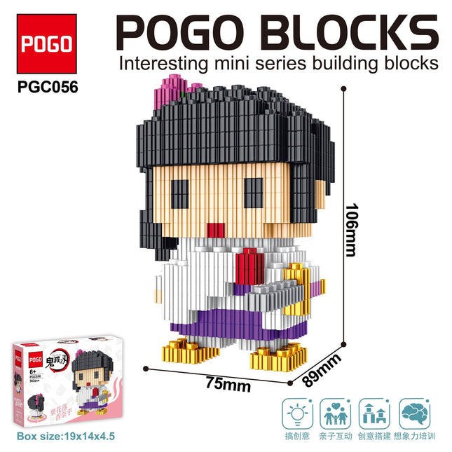 Pogo Blocks