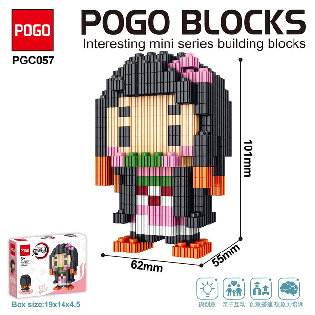 Pogo Blocks
