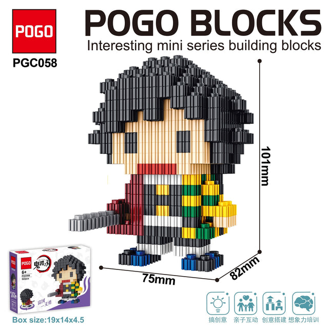 Pogo Blocks