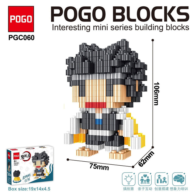 Pogo Blocks