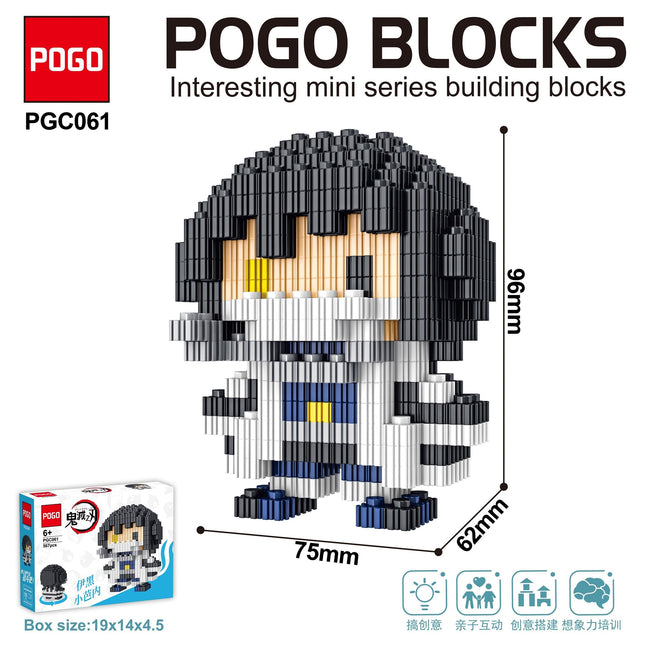 Pogo Blocks