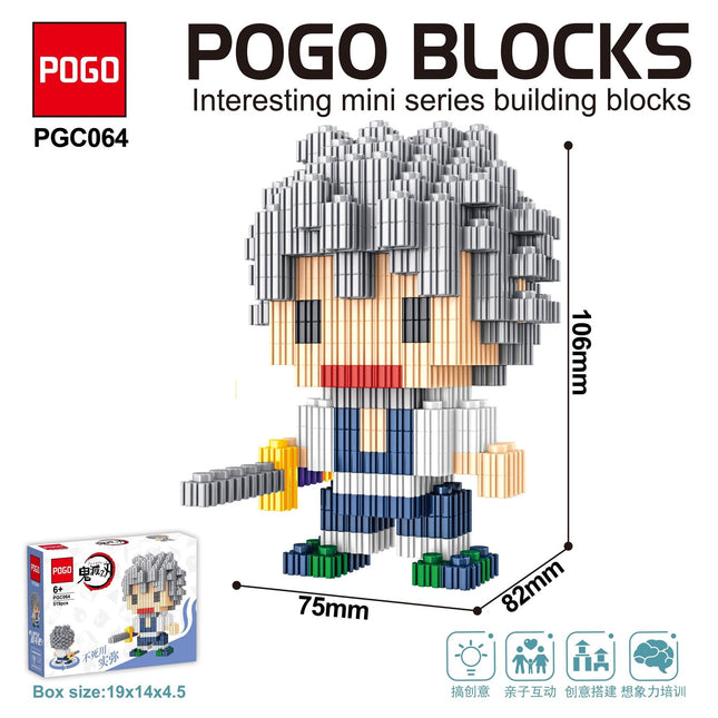 Pogo Blocks