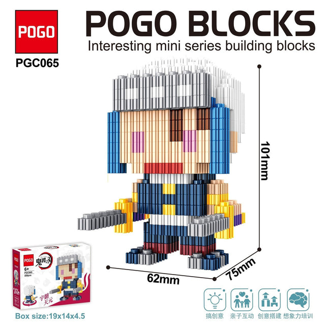 Pogo Blocks