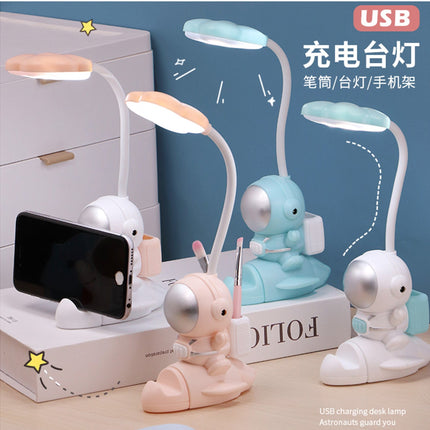 Cartoon Desk Lamp