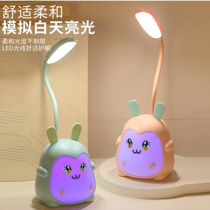 Cartoon Desk Lamp