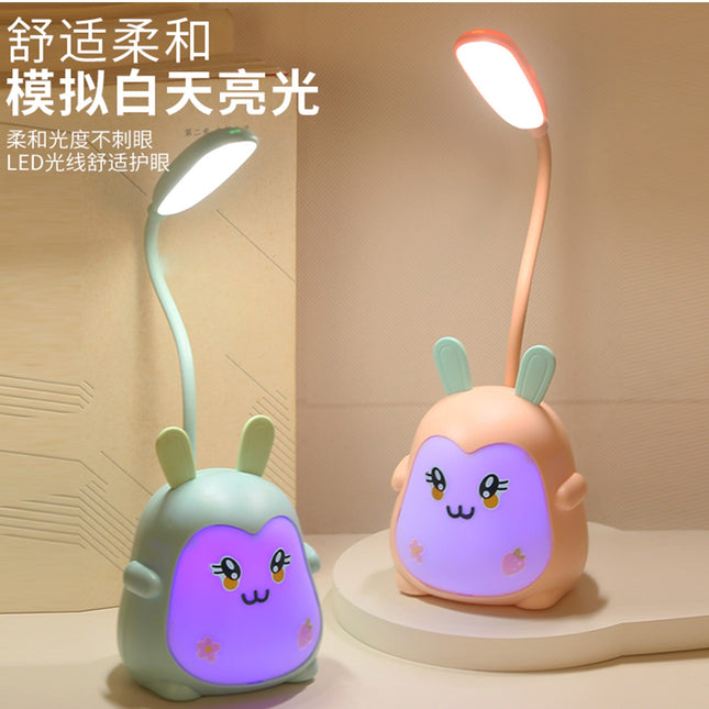 Cartoon Desk Lamp