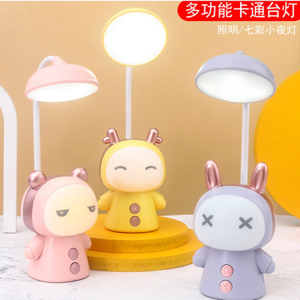 Cartoon Desk Lamp