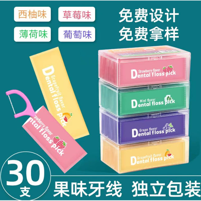 Dental Floss Pick 30Pcs/Box