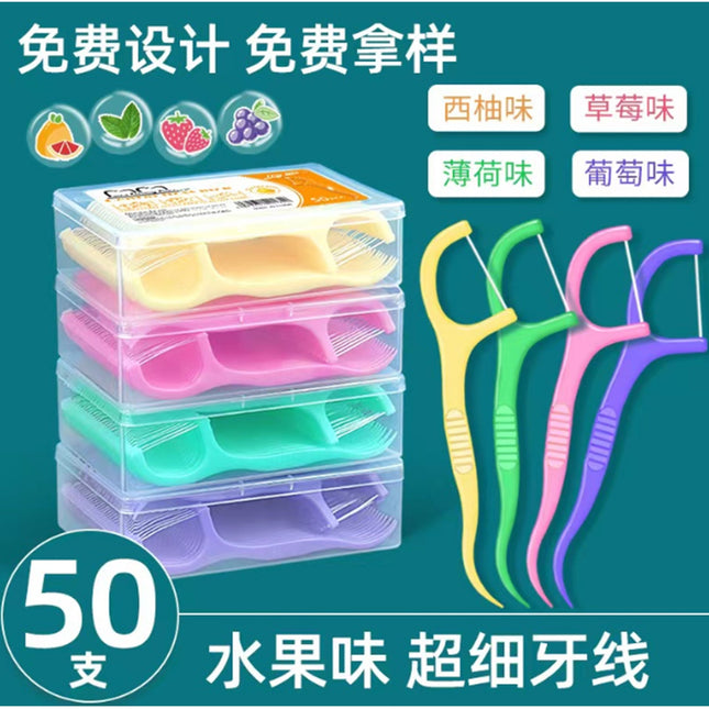 Dental Floss Pick 50Pcs/Box