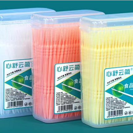 Tooth Pick With Brush 200Pcs/Bag