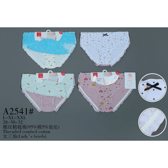 Lady'S Briefs2Pcs