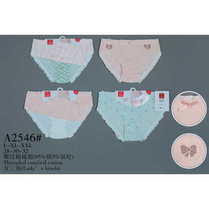 Lady'S Briefs2Pcs