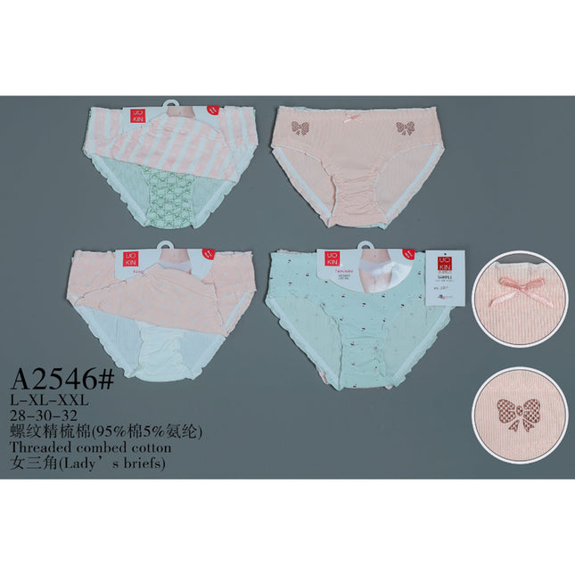 Lady'S Briefs2Pcs