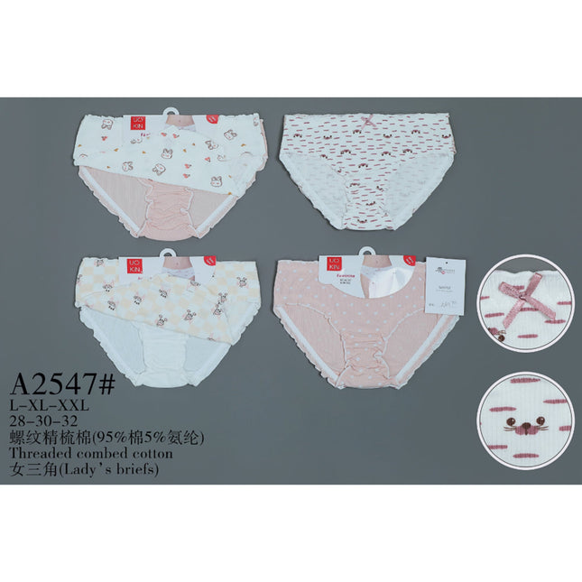 Lady'S Briefs2Pcs