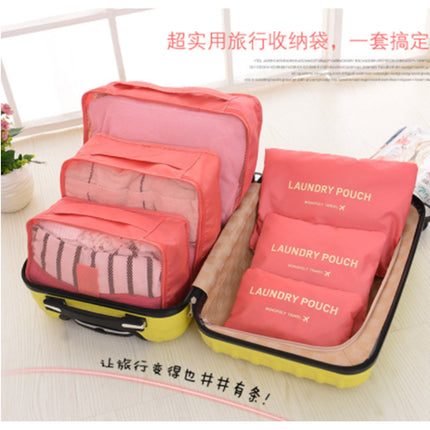 6Pcs/Set Travel Receive Bag