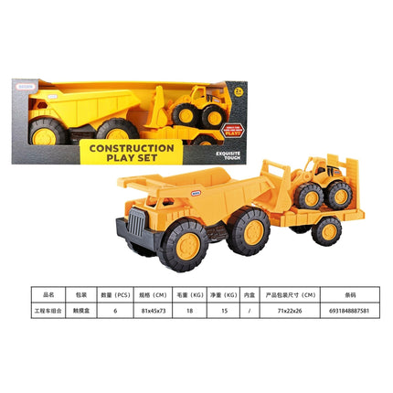 Construction Vehicles