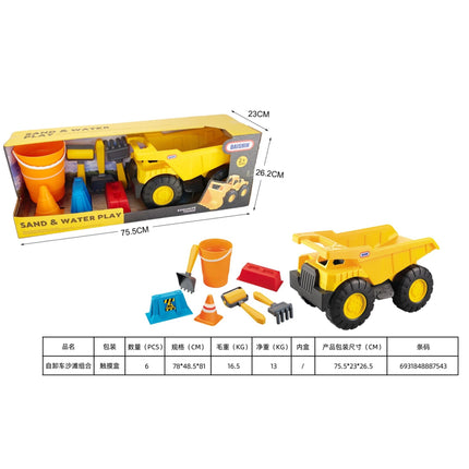 Construction Vehicles