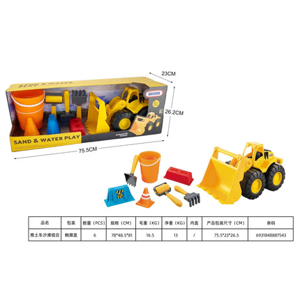 Construction Vehicles