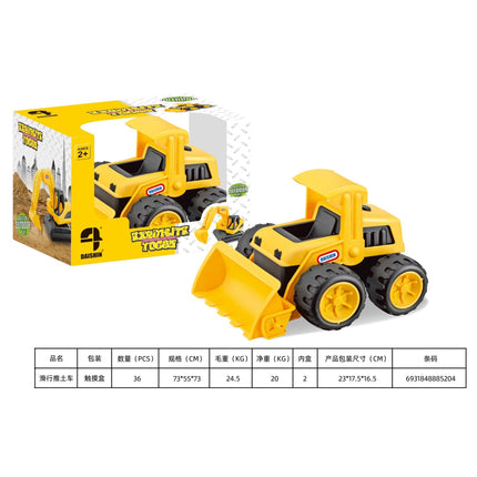 Construction Vehicles