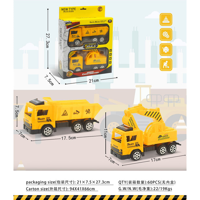 Inertance Construction Vehicles