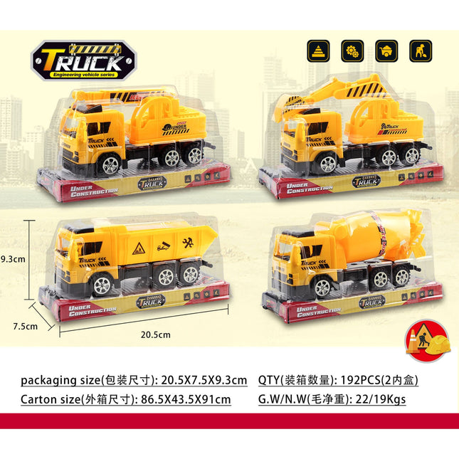 Inertance Construction Vehicles